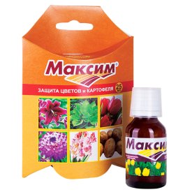 Фунгицид для обработки и защиты клубней цветов и картофеля Максим 25мл