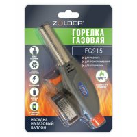 Горелка газовая Zolder FG915 155мм керамика с пьезоподжигом