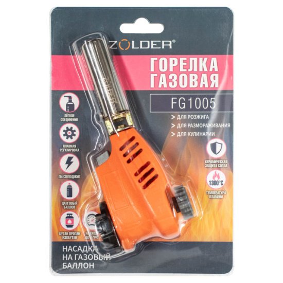 Горелка газовая Zolder FG1005 155мм керамика с пьезоподжигом