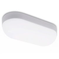 Светильник светодиодный AMBRELLA LIGHT 15Вт 4200K белый