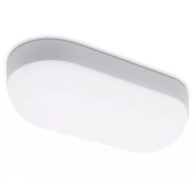 Светильник светодиодный AMBRELLA LIGHT 15Вт 4200K белый