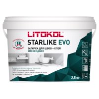 Затирка для швов LITOKOL Старлайк Эво/Starlike Evo эпокс. 1-15мм 2,5кг слоновая кость