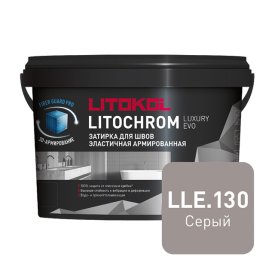 Затирка для швов LITOKOL Литохром Лакшери Эво/Litochrom Luxury Evo эласт. 1-10мм 2кг серая