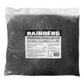 Крошка мраморная RAINBERG 10кг черная 5-10мм