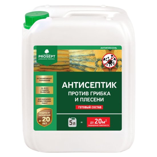 Антисептик PROSEPT Антиплесень  5л, арт.025-5