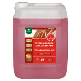 Состав огнебиозащитный PROSEPT ОГНЕБИО PROF 1 10л, арт. 007-10