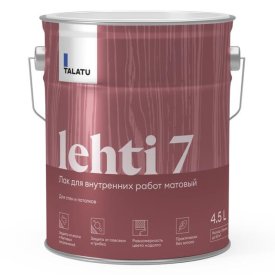 Лак в/д TALATU Lehti 7 для стен и потолков матовый 4,5 л бесцветный, арт.S1213003005