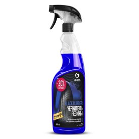 Полироль для шин GRASS Black Rubber 600мл