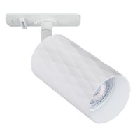 Светильник трековый ARTE LAMP Фенг GU10 35Вт белый