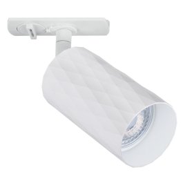 Светильник трековый ARTE LAMP Фенг GU10 35Вт белый