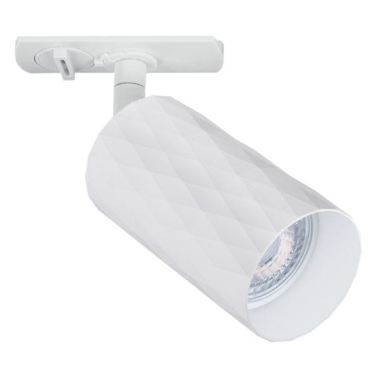 Светильник трековый ARTE LAMP Фенг GU10 35Вт белый