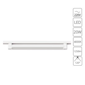 Светильник трековый ARTE LAMP Линэтта LED 20Вт 1250Лм 4000К алюминий белый