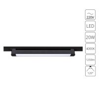 Светильник трековый ARTE LAMP Линэтта LED 20Вт 1250Лм 4000К алюминий черный