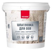 Шпатлевка готовая NEOMID для плит OSB белый 1,3кг, арт.Н-ШпатлOSB-1,3