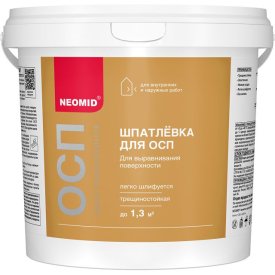Шпатлевка готовая NEOMID для плит OSB белый 1,3кг, арт.Н-ШпатлOSB-1,3