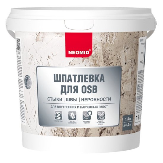 Шпатлевка готовая NEOMID для плит OSB белый 1,3кг, арт.Н-ШпатлOSB-1,3