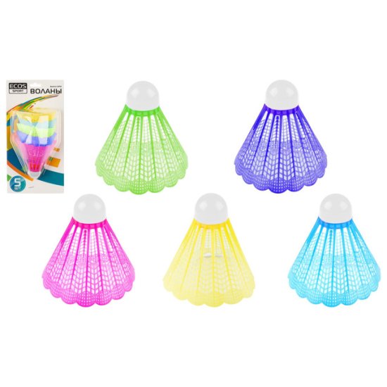 Набор воланов для бадминтона ECOS 5шт