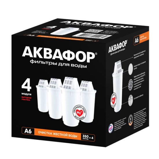 Комплект сменных модулей для фильтров-кувшинов АКВАФОР А6 4шт.