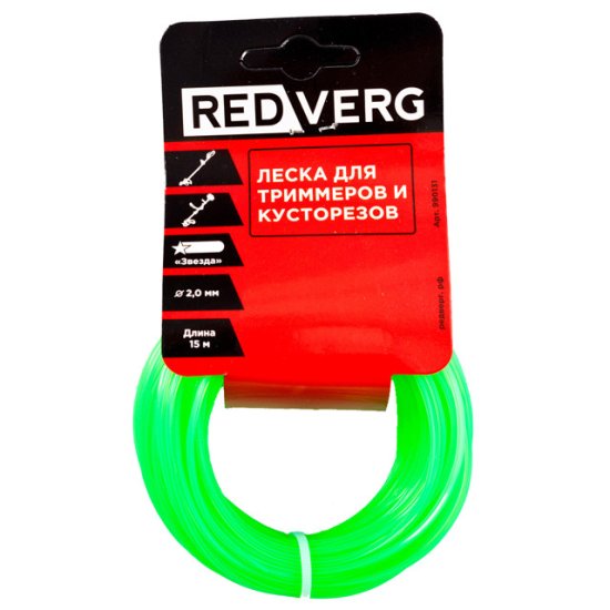 Леска для триммера REDVERG 2,0мм 15м круг
