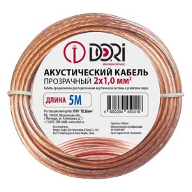 Кабель акустический DORI 2х1 мм 5м прозрачный