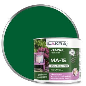 Краска масляная ЛАКРА МА-15 зеленая 1,9кг, арт.0007959