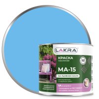Краска масляная ЛАКРА МА-15 голубая 1,9кг, арт.0007953
