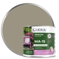 Краска масляная ЛАКРА МА-15 серая 1,9кг, арт.0007971