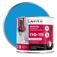 Эмаль алкидная ЛАКРА ПФ-115 голубая 2кг, арт.0007702