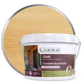 Лак акриловый ЛАКРА бесцветный 2,5кг, арт.0007563