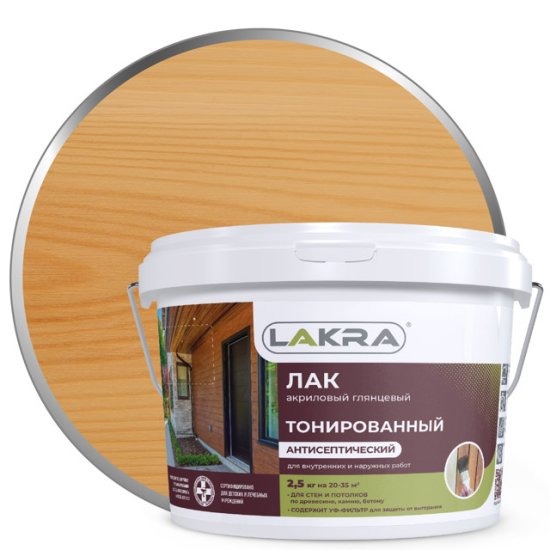Лак акриловый ЛАКРА дуб 2,5кг, арт.0007565
