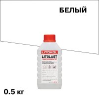 Гидрофобизатор для защиты швов Litokol LitoLast 0,5 кг