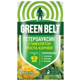 Стимулятор роста корней гетероауксин пестицид (пак 2 капсулы)