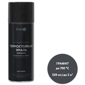 Эмаль термостойкая ELCON для печей 520мл графитовая, арт.00-00002963