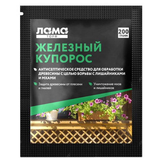 Железный купорос 200г Лама Торф