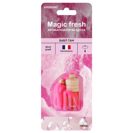 Ароматизатор MAGIC FRESH бабл гам 4мл