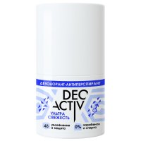 Дезодорант DEO ACTIVE Ультра свежесть ролик 50мл