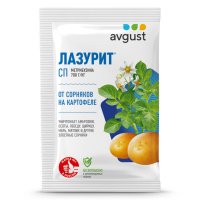 Гербицид Лазурит препарат от сорняков