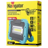 Фонарь-прожектор NAVIGATOR 10Вт COB LED 700лм  с функцией PowerBank аккумуляторный 3Ач