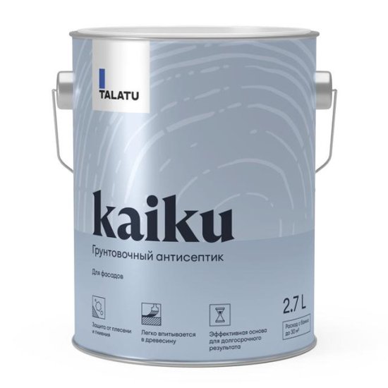 Грунт-антисептик TALATU Kaiku 2,7л, арт.S1211000003