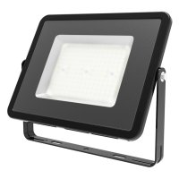 Прожектор светодиодный GAUSS Qplus 100Вт 12000Лм 6500K 265В IP65 черный