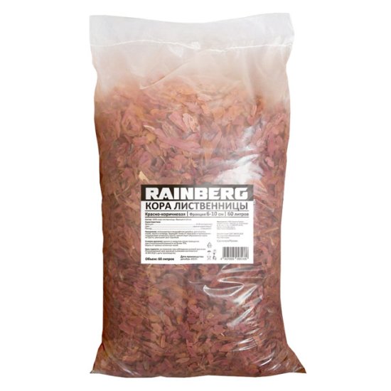 Мульча RAINBERG кора лиственницы 6-10см 60л