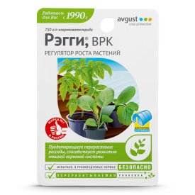 Регулятор роста растений Рэгги