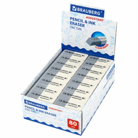 Ластик BRAUBERG Assistant 41х14х8мм серый/белый прямоугольный