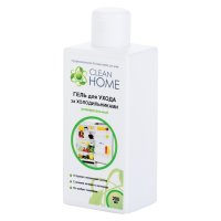 Средство чистящее CLEAN HOME для холодильников 200мл гель