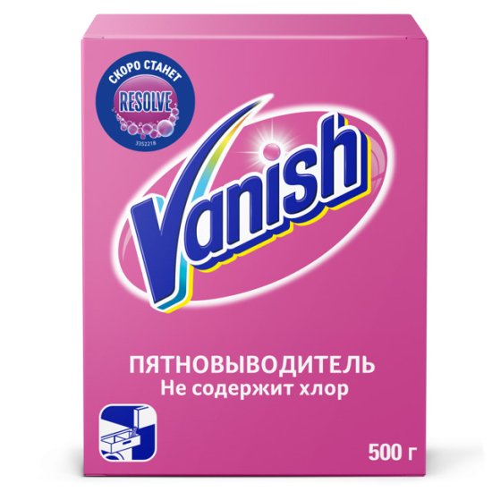 Пятновыводитель VANISH порошок без хлора 500г