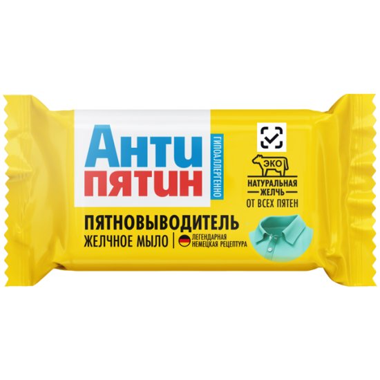 Пятновыводитель АНТИПЯТИН мыло 90г