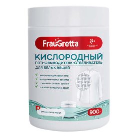 Пятновыводитель-отбеливатель FRAU GRETTA Кислородный для белого белья 900г