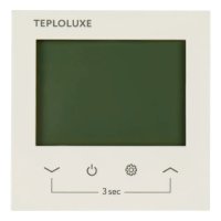 Терморегулятор электронный ТЕПЛОЛЮКС Pontus белый IP31