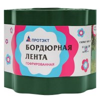Лента бордюрная ПРОТЭКТ гофра 15см зелёная 9м