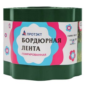 Лента бордюрная ПРОТЭКТ гофра 15см зелёная 9м